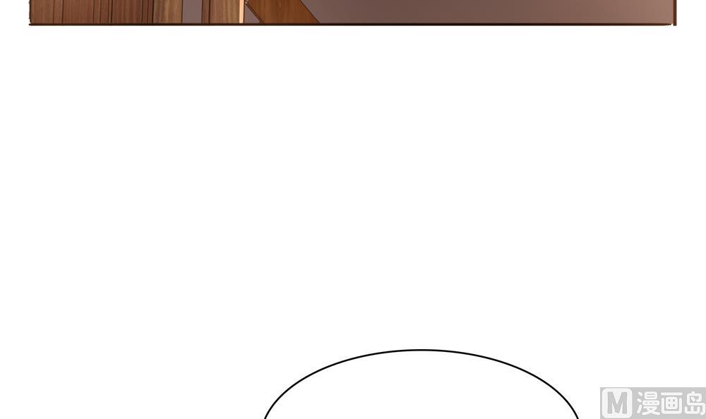 《贪财王妃夫君是个暖宝宝》第89话 太子中毒 第36页