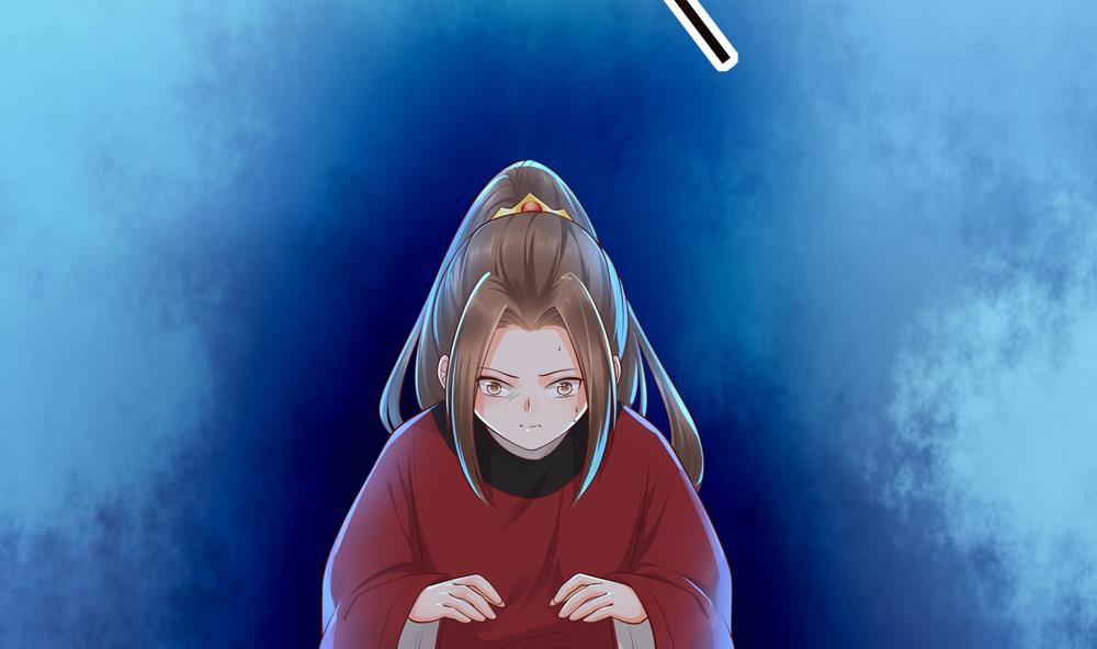《贪财王妃夫君是个暖宝宝》第89话 太子中毒 第41页