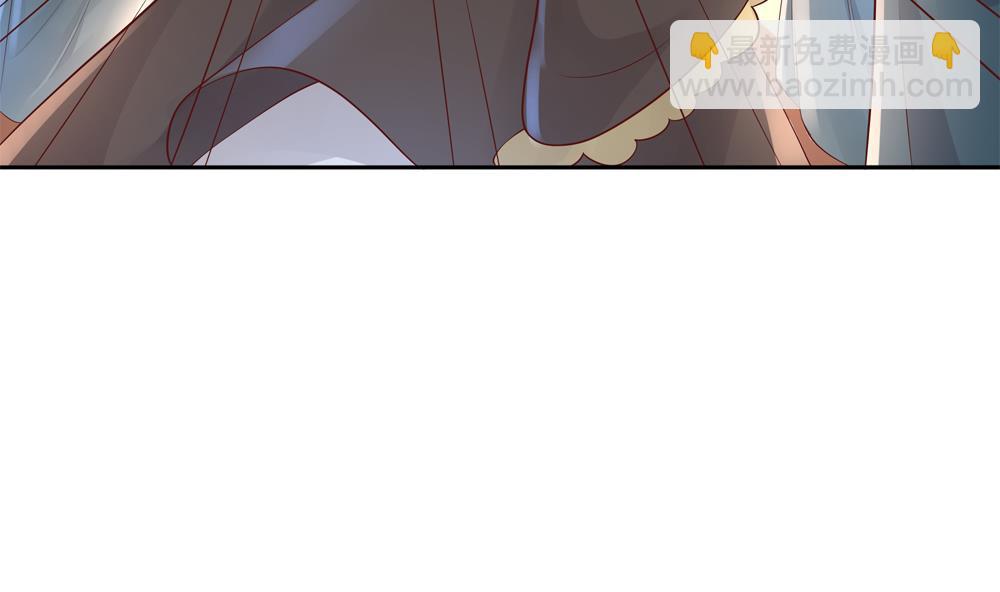 《贪财王妃夫君是个暖宝宝》第91话 皇后暴露 第32页