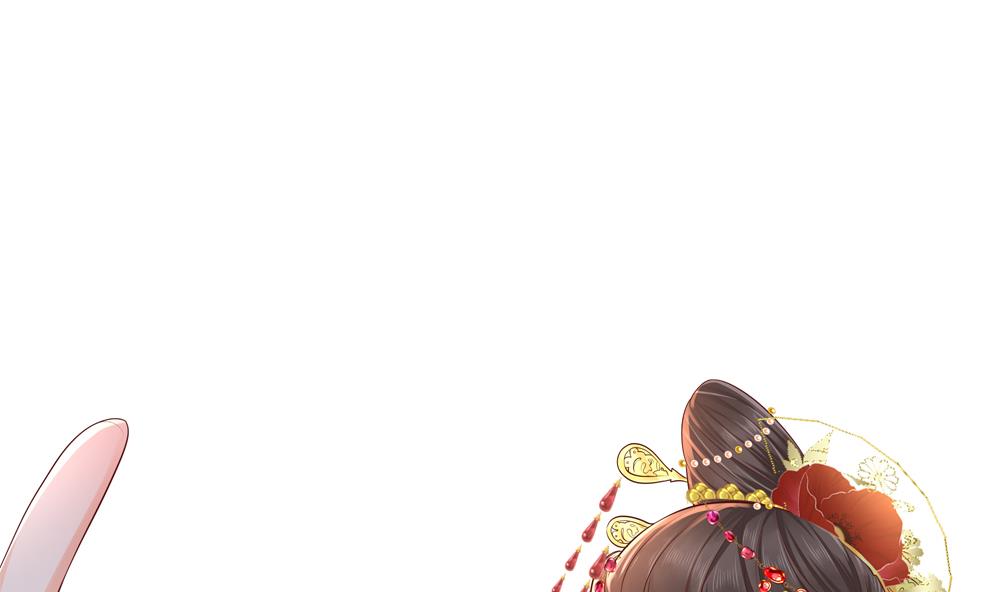 《贪财王妃夫君是个暖宝宝》第91话 皇后暴露 第41页