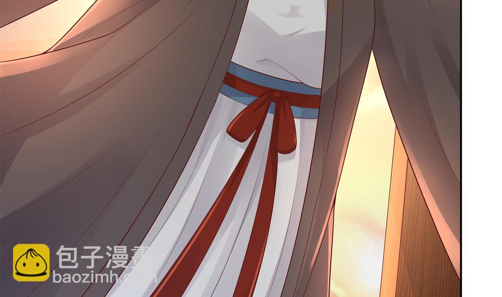 《贪财王妃夫君是个暖宝宝》第91话 皇后暴露 第43页