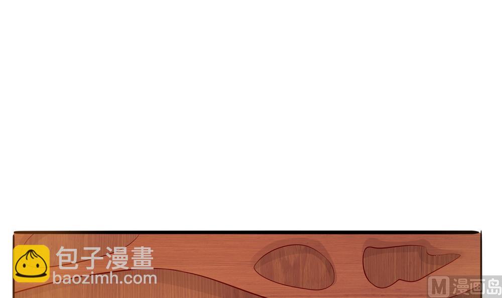 《贪财王妃夫君是个暖宝宝》第91话 皇后暴露 第48页