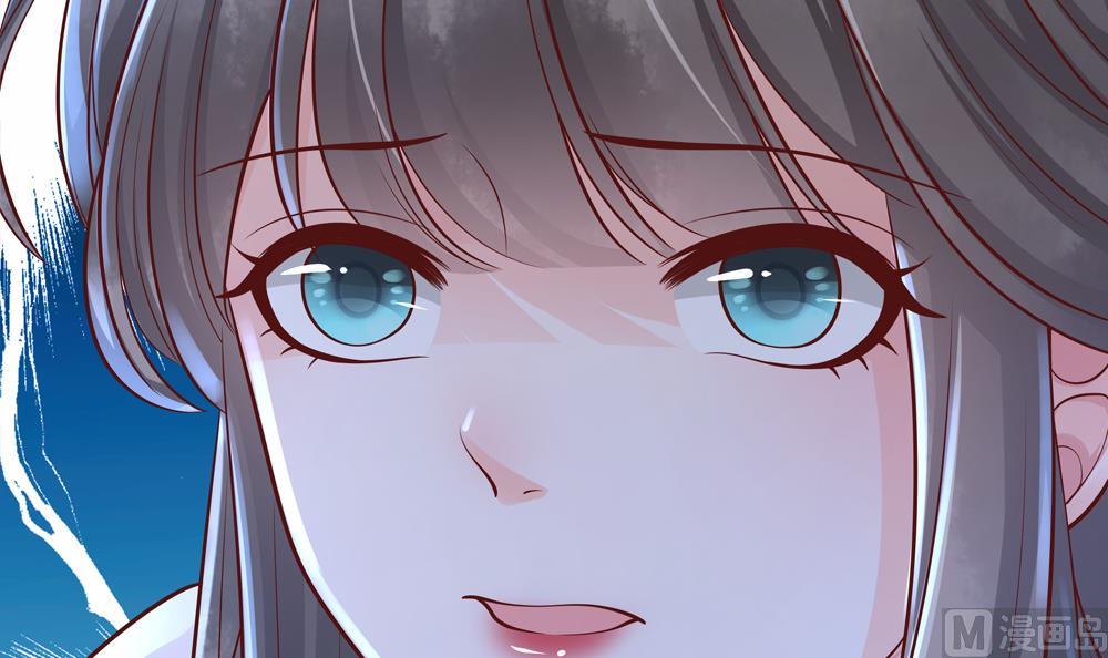 《贪财王妃夫君是个暖宝宝》第90话 朕不能保你 第21页