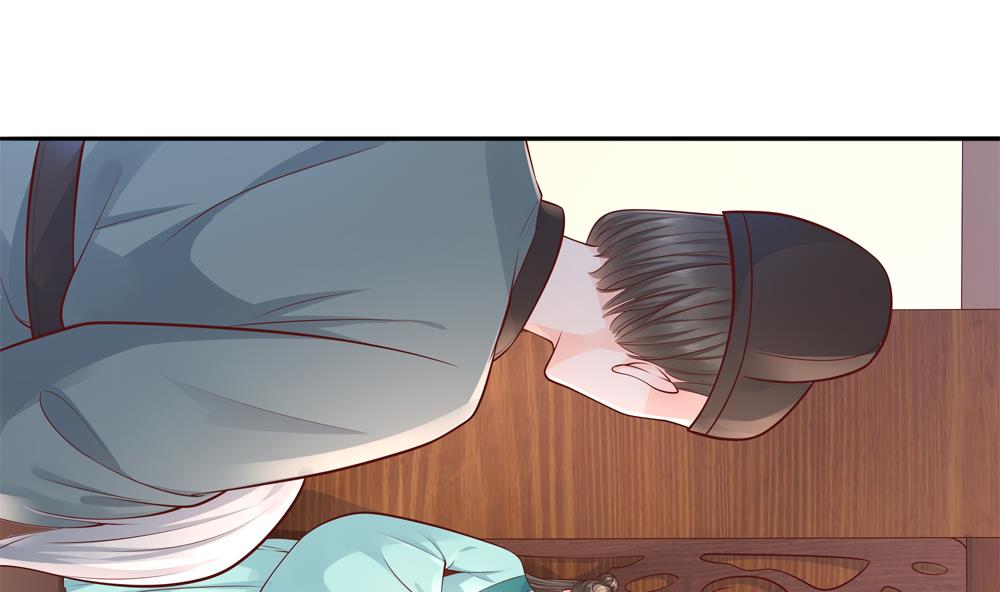 《贪财王妃夫君是个暖宝宝》第90话 朕不能保你 第26页
