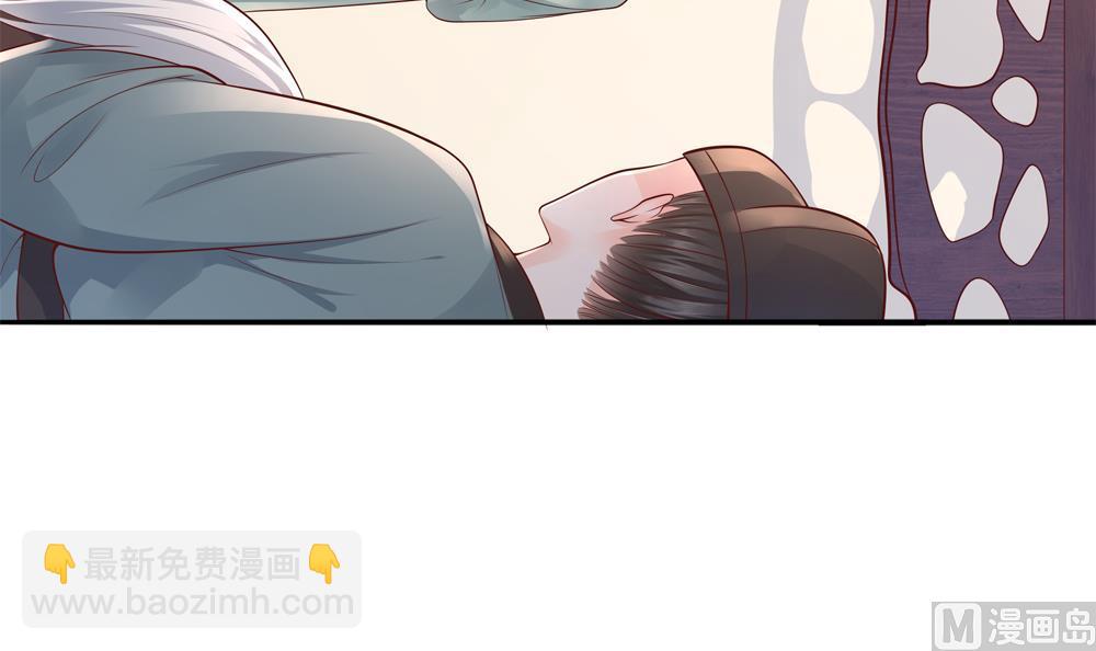 《贪财王妃夫君是个暖宝宝》第90话 朕不能保你 第30页