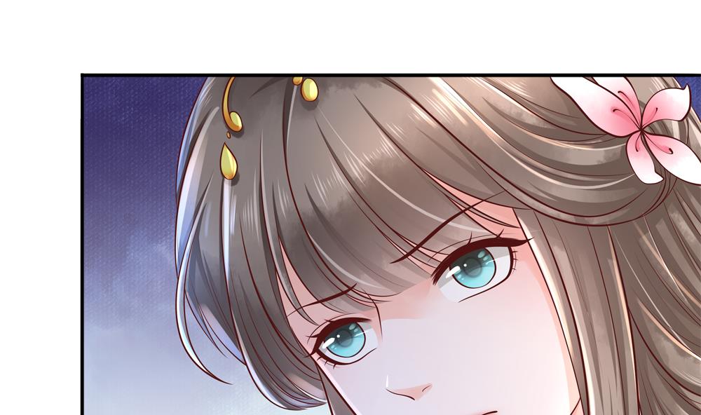 《贪财王妃夫君是个暖宝宝》第90话 朕不能保你 第31页