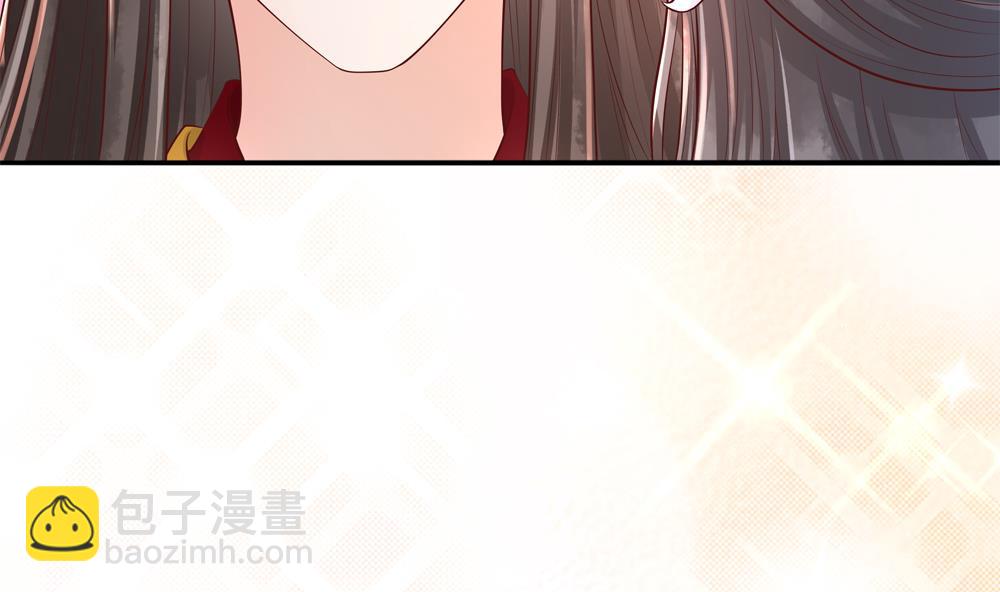 《贪财王妃夫君是个暖宝宝》第93话 房子失火 第14页