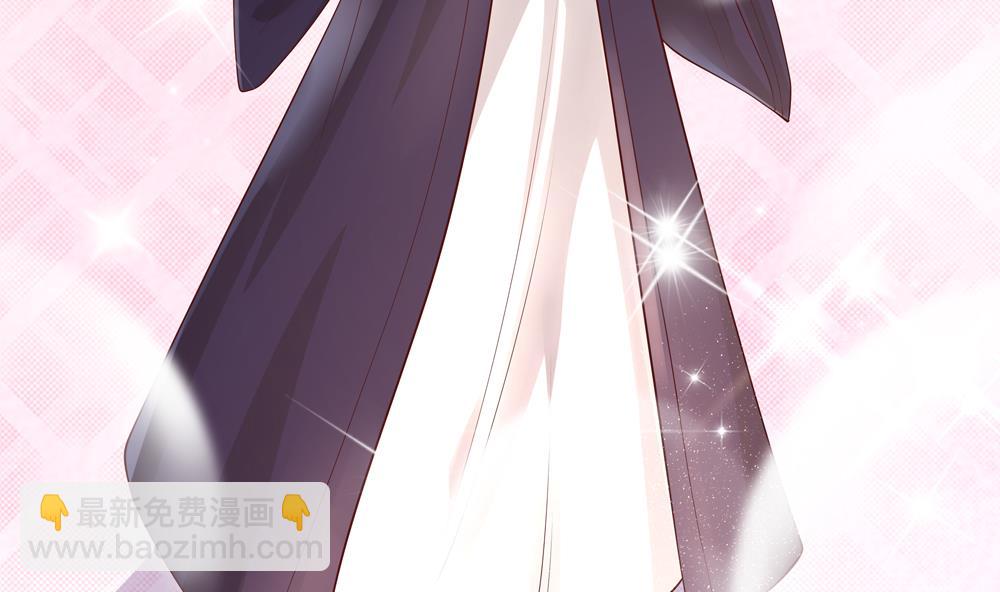 《贪财王妃夫君是个暖宝宝》第93话 房子失火 第17页