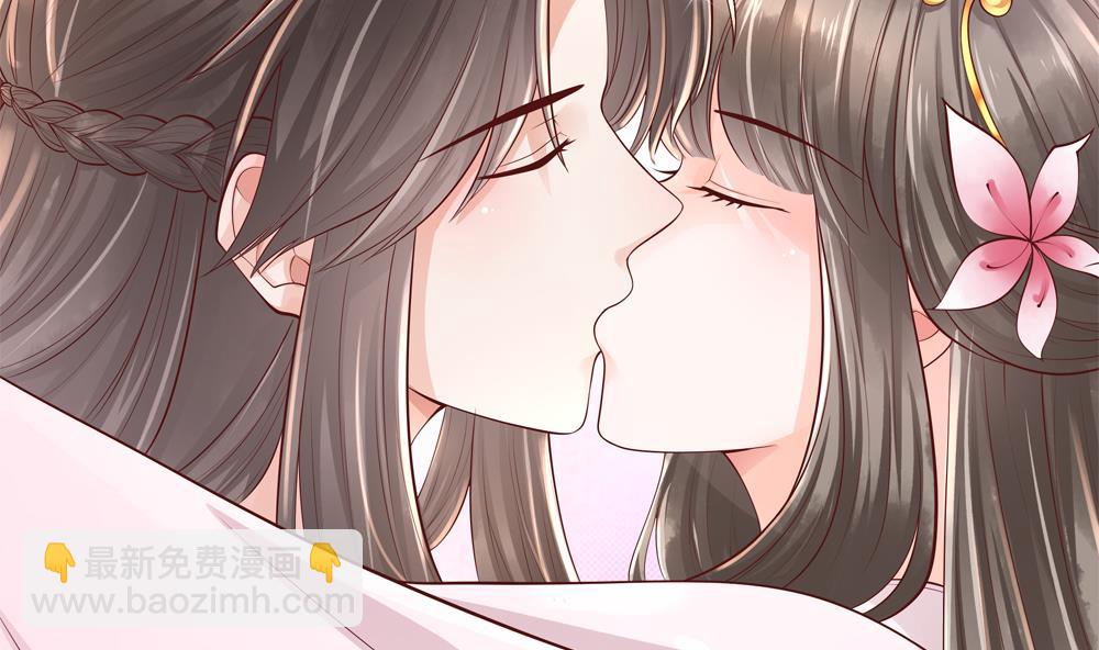 《贪财王妃夫君是个暖宝宝》第93话 房子失火 第20页