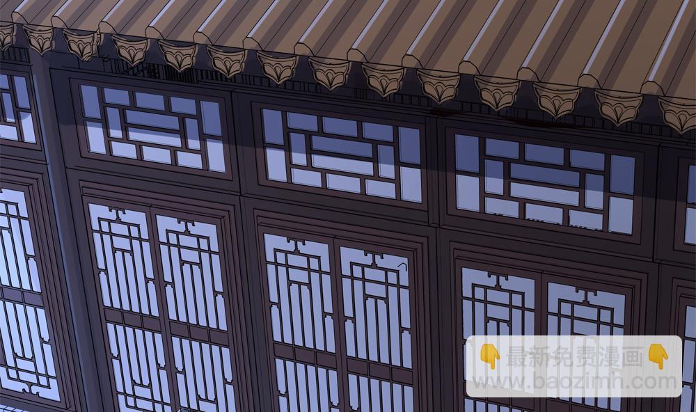 《贪财王妃夫君是个暖宝宝》第93话 房子失火 第25页