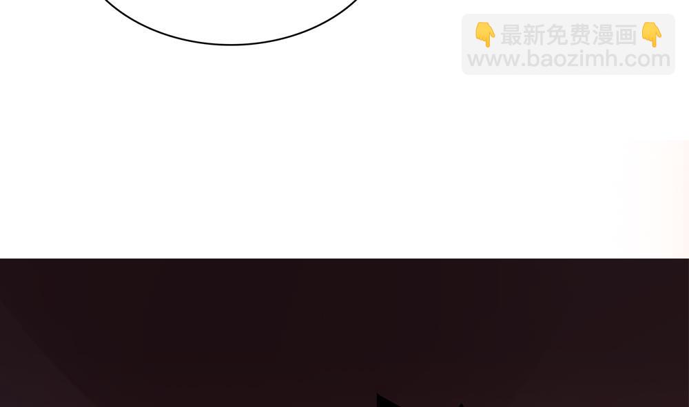 《贪财王妃夫君是个暖宝宝》第93话 房子失火 第32页