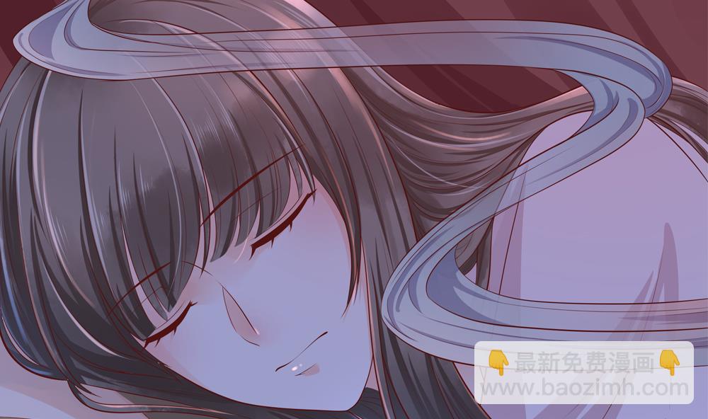 《贪财王妃夫君是个暖宝宝》第93话 房子失火 第37页