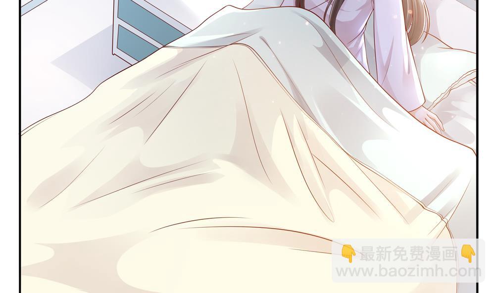 《贪财王妃夫君是个暖宝宝》第94话 完结篇 第20页