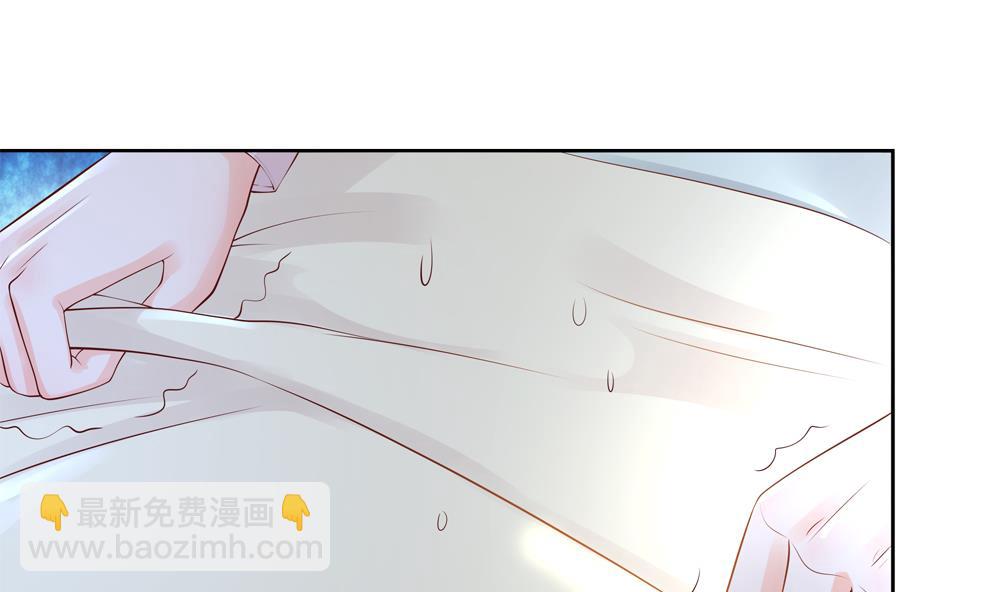 《贪财王妃夫君是个暖宝宝》第94话 完结篇 第22页