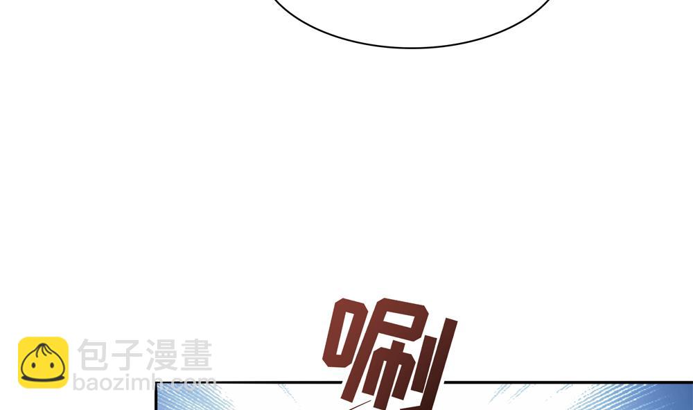 《贪财王妃夫君是个暖宝宝》第94话 完结篇 第25页