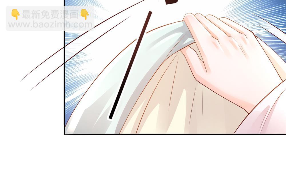 《贪财王妃夫君是个暖宝宝》第94话 完结篇 第26页