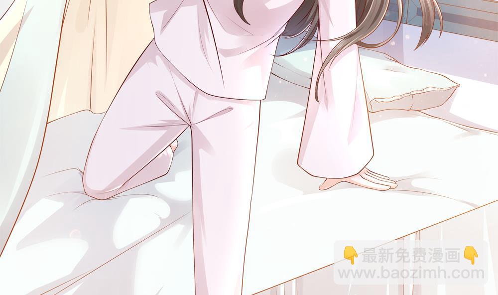 《贪财王妃夫君是个暖宝宝》第94话 完结篇 第28页