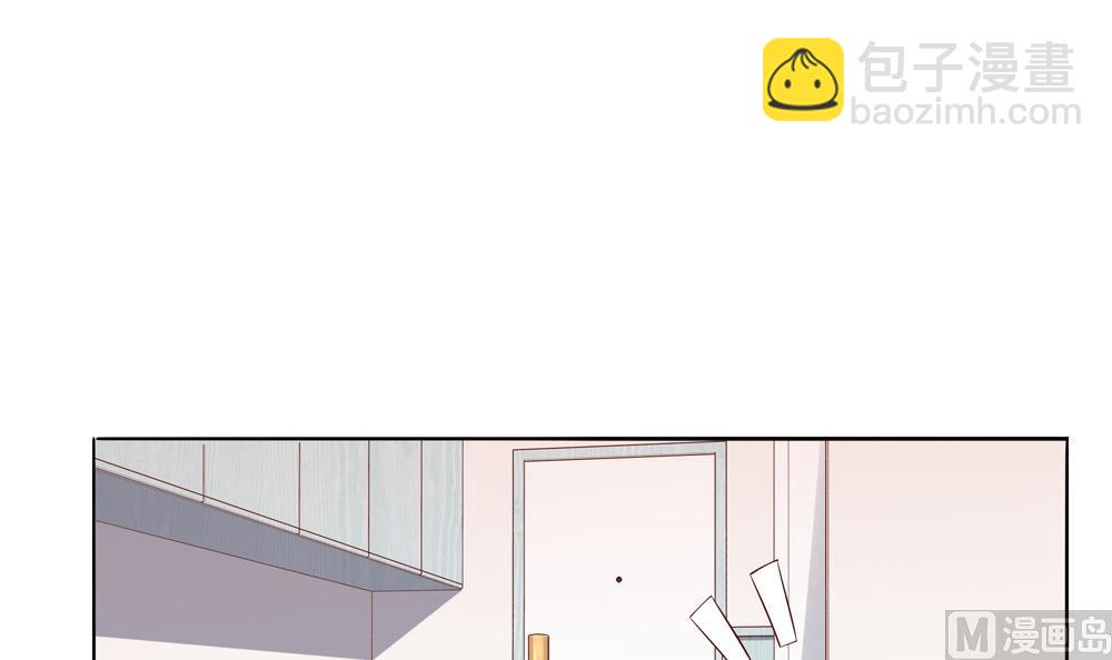 《贪财王妃夫君是个暖宝宝》第94话 完结篇 第30页