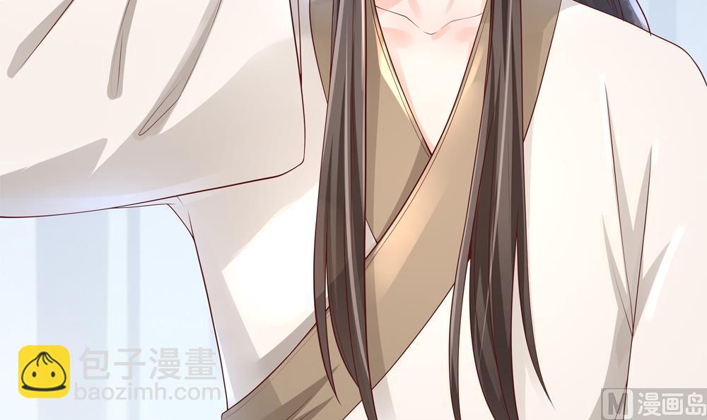 《贪财王妃夫君是个暖宝宝》第94话 完结篇 第36页