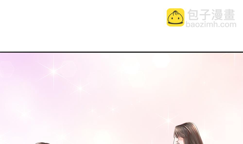 《贪财王妃夫君是个暖宝宝》第94话 完结篇 第38页