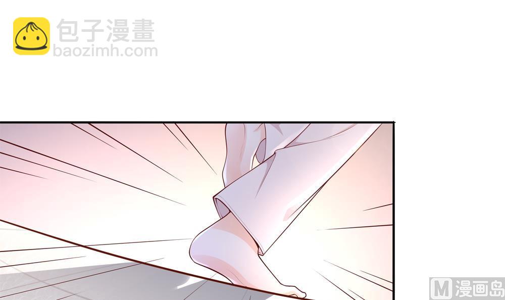《贪财王妃夫君是个暖宝宝》第94话 完结篇 第42页