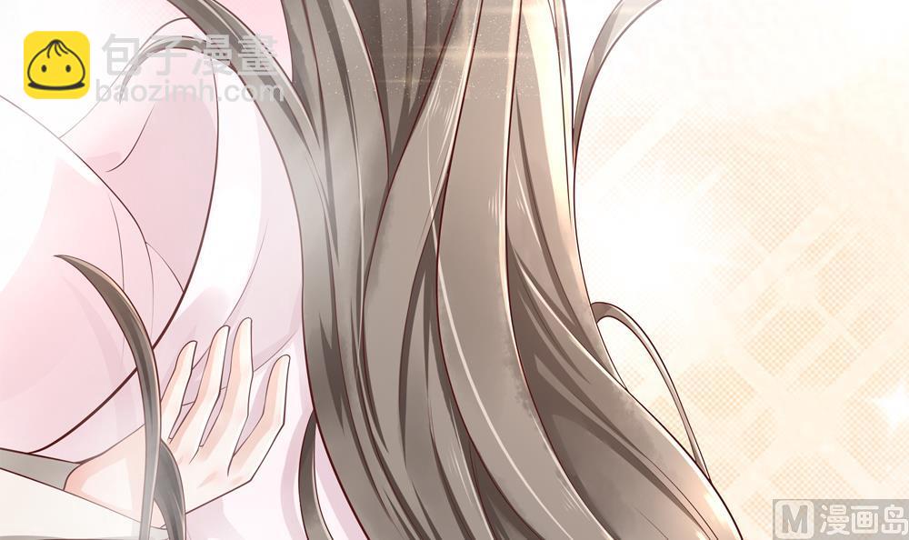 《贪财王妃夫君是个暖宝宝》第94话 完结篇 第45页