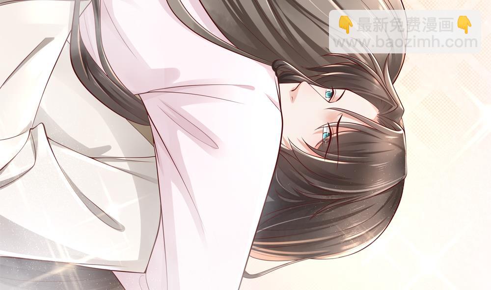 《贪财王妃夫君是个暖宝宝》第94话 完结篇 第46页