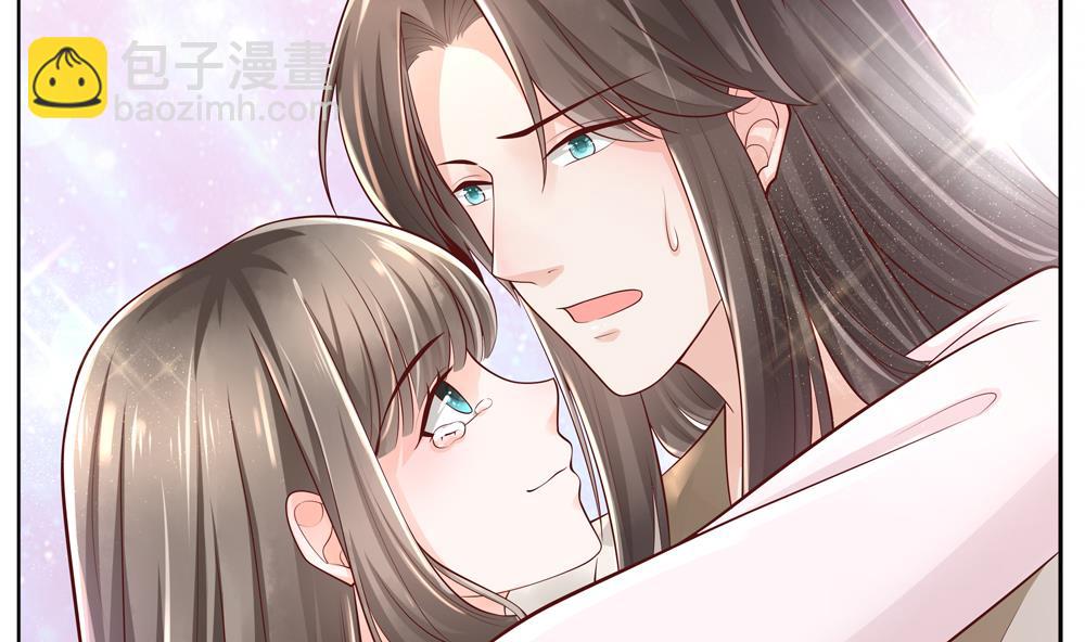 《贪财王妃夫君是个暖宝宝》第94话 完结篇 第49页