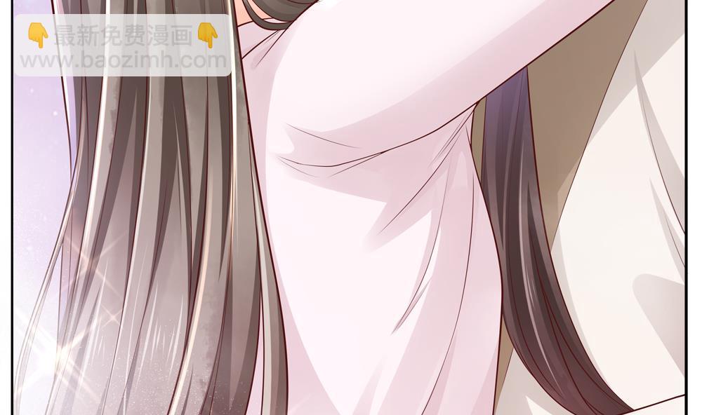 《贪财王妃夫君是个暖宝宝》第94话 完结篇 第50页