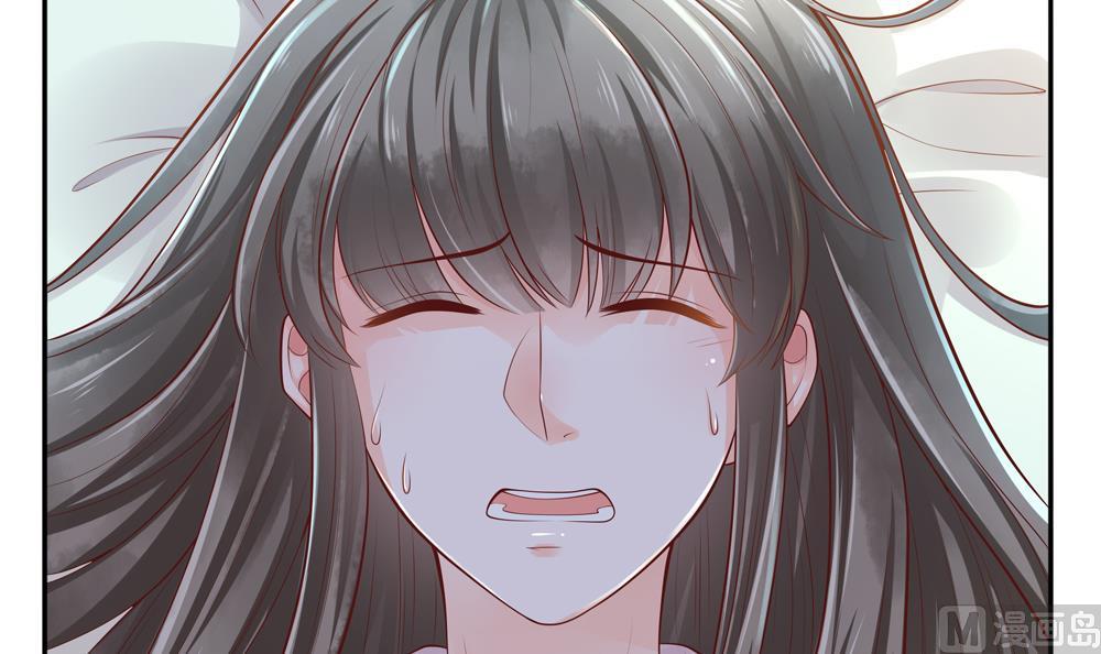 《贪财王妃夫君是个暖宝宝》第94话 完结篇 第9页