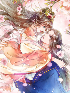 《贪财王妃夫君是个暖宝宝》漫画封面图 - tl漫画