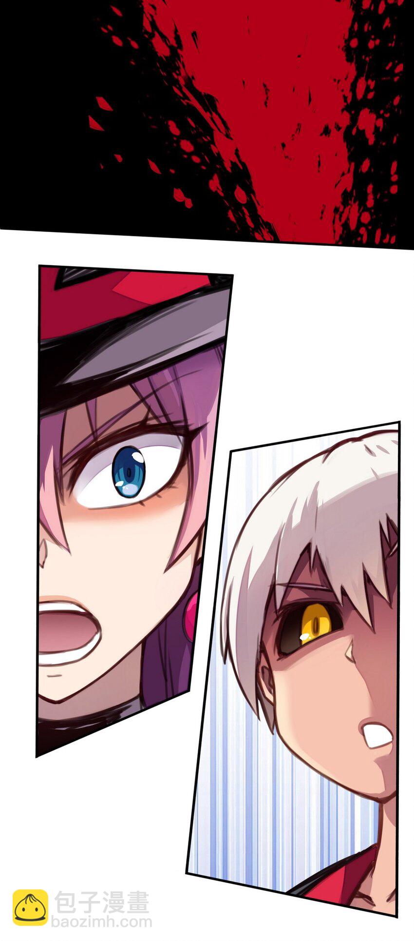 《魔王法则 女巫之绊》002 这都不懂 怎么混到现在的？ 第11页