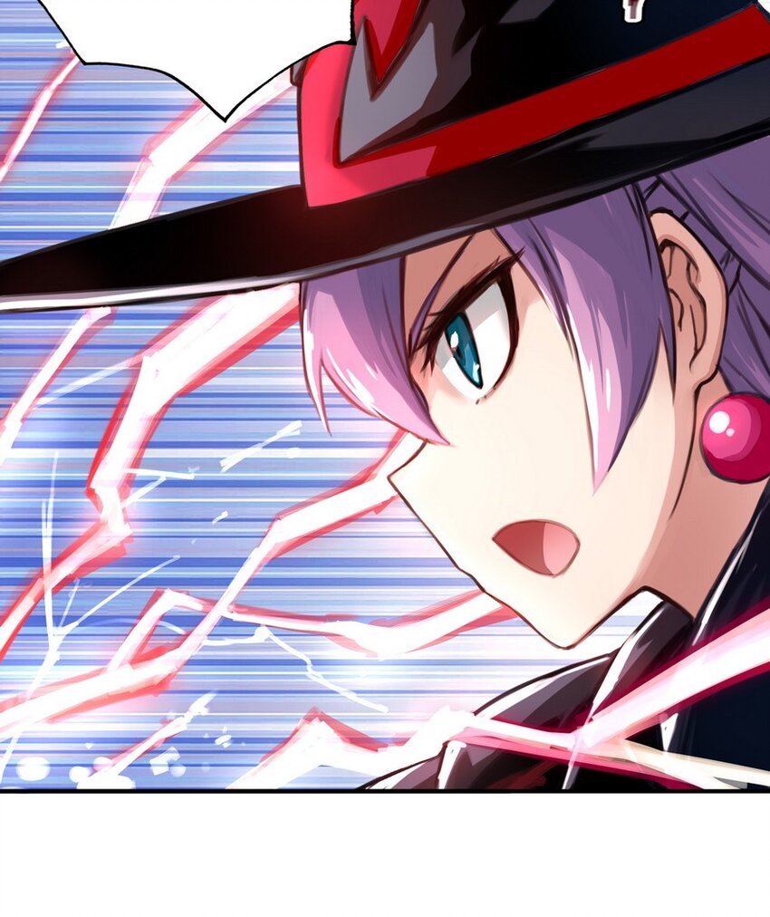 《魔王法则 女巫之绊》003 你们摊上事儿了 第25页