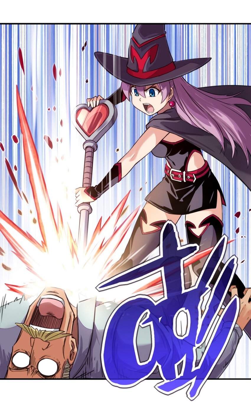 《魔王法则 女巫之绊》004 为了勇者的荣耀 第14页