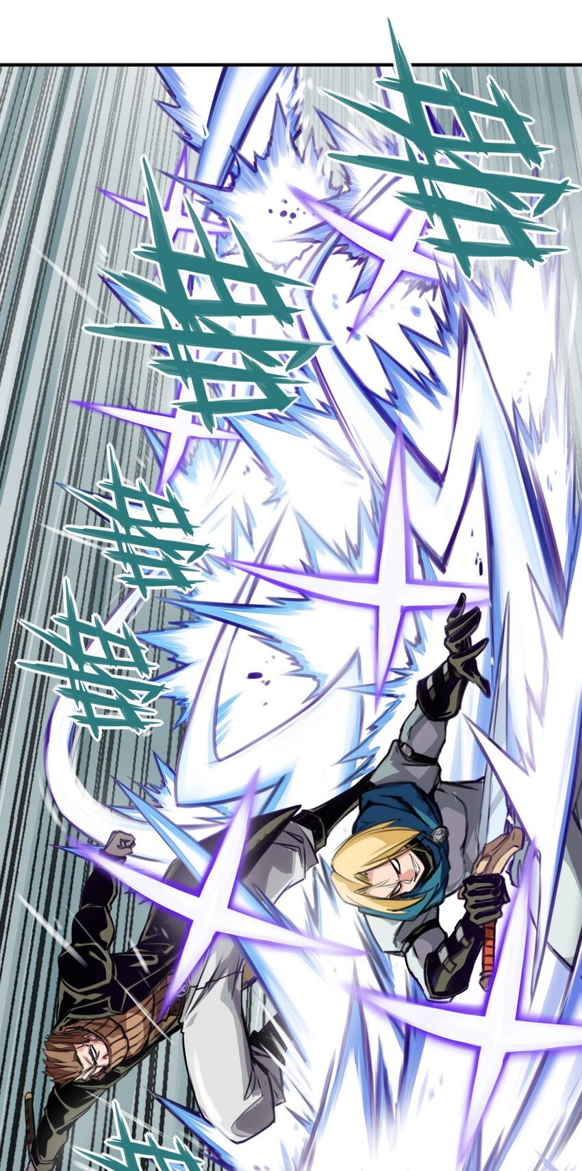 《魔王法则 女巫之绊》004 为了勇者的荣耀 第24页
