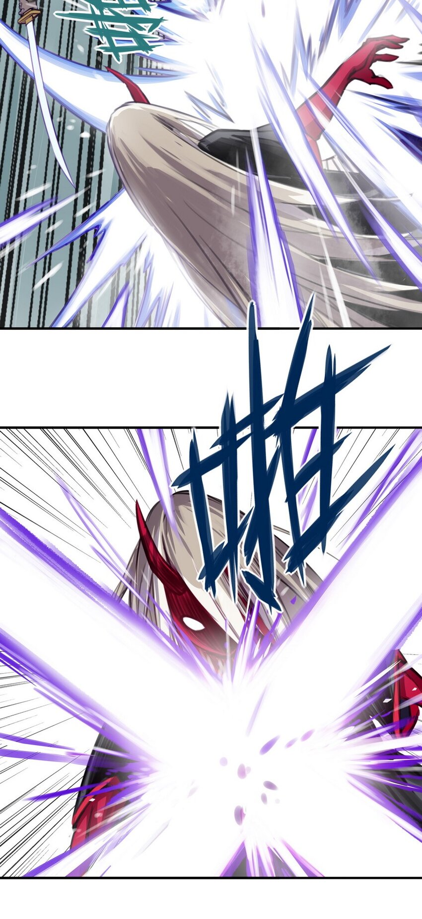 《魔王法则 女巫之绊》004 为了勇者的荣耀 第25页