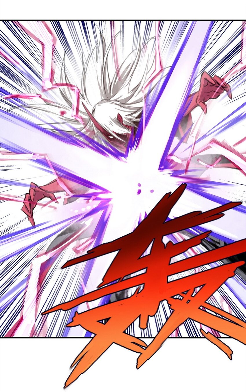 《魔王法则 女巫之绊》004 为了勇者的荣耀 第33页