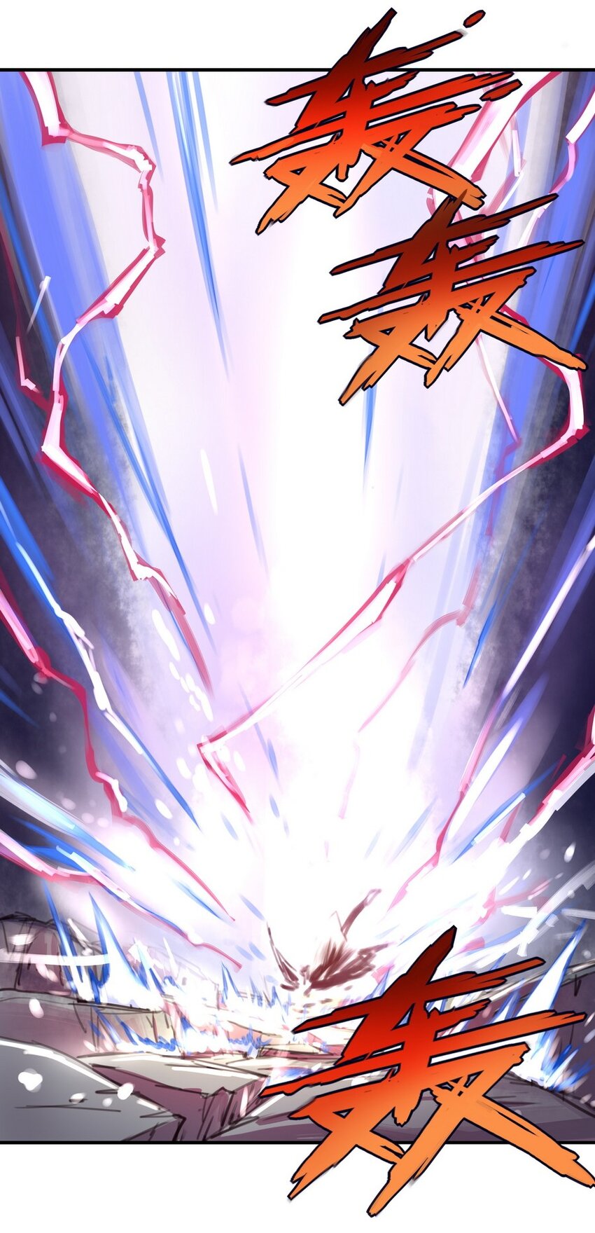 《魔王法则 女巫之绊》004 为了勇者的荣耀 第34页