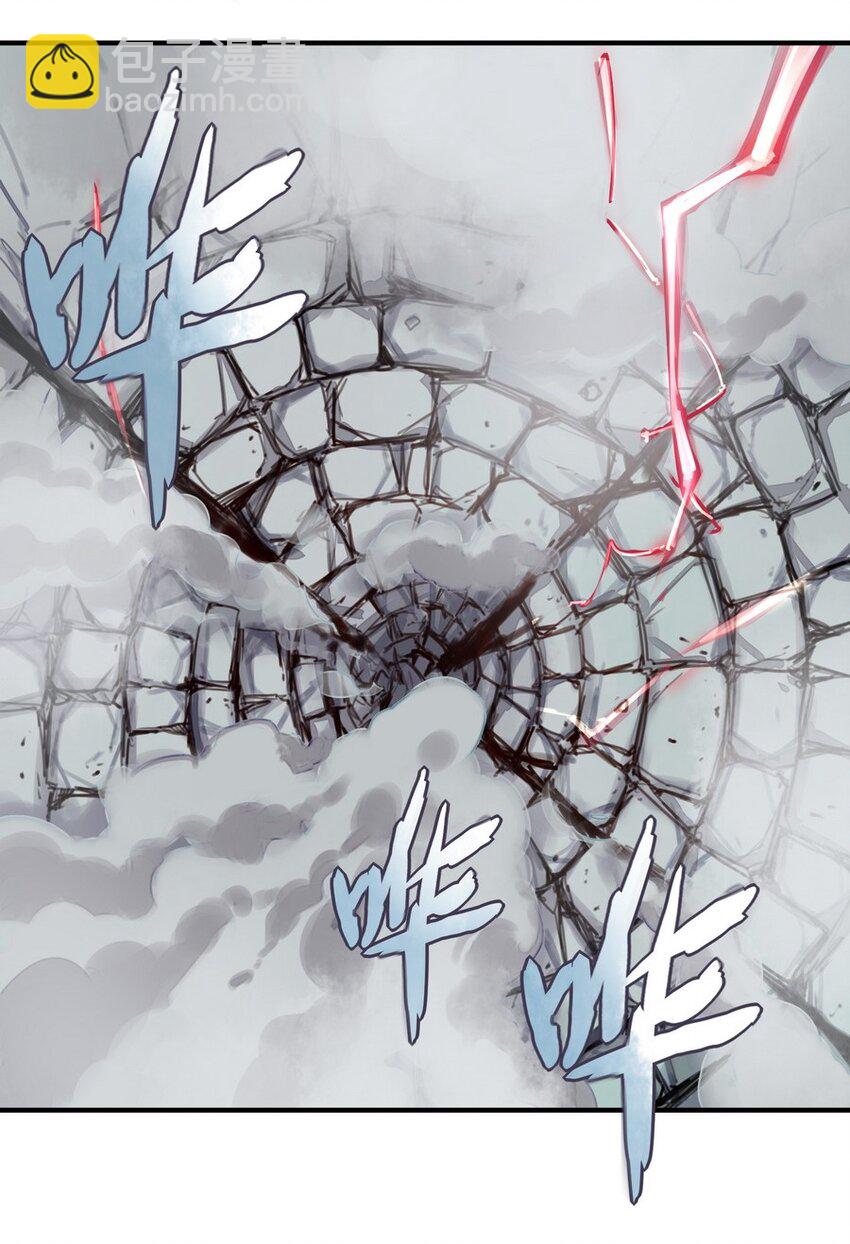 《魔王法则 女巫之绊》004 为了勇者的荣耀 第36页