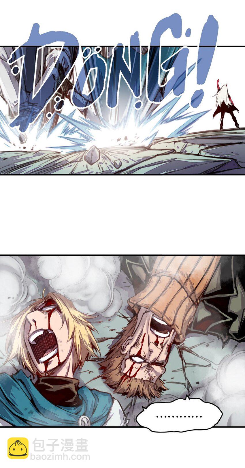 《魔王法则 女巫之绊》005 重要的事说三遍 第9页