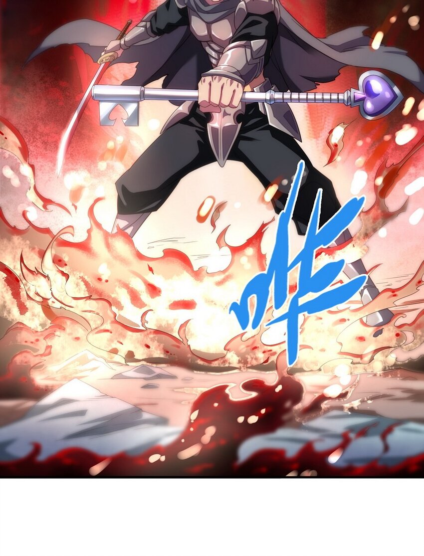 《魔王法则 女巫之绊》016 王国最靓的仔 第27页
