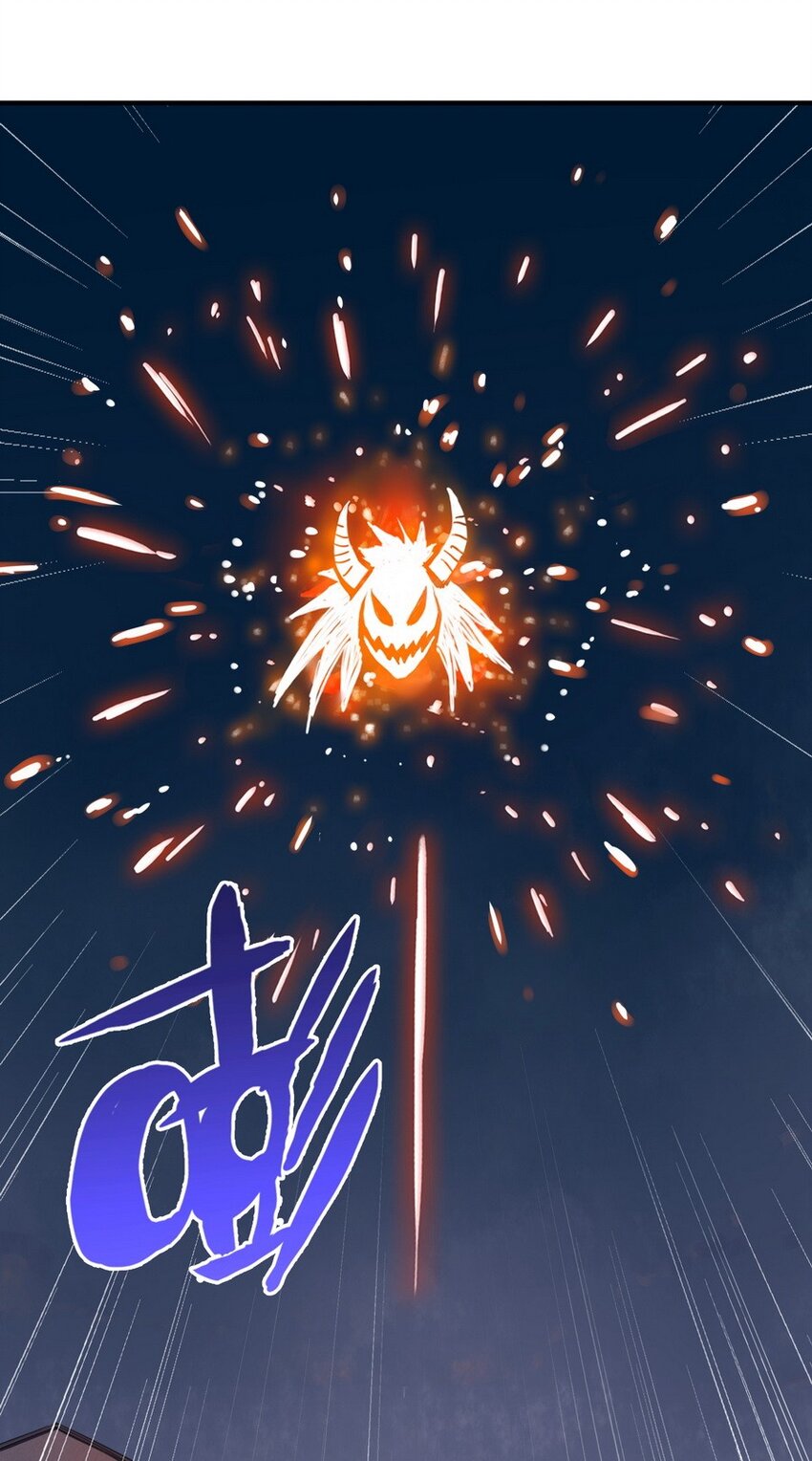 《魔王法则 女巫之绊》016 王国最靓的仔 第3页