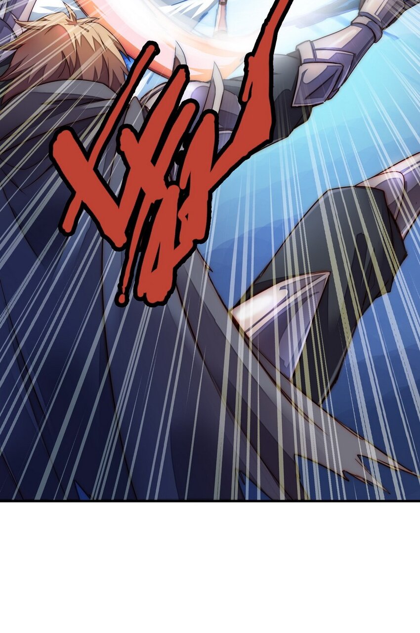 《魔王法则 女巫之绊》016 王国最靓的仔 第40页