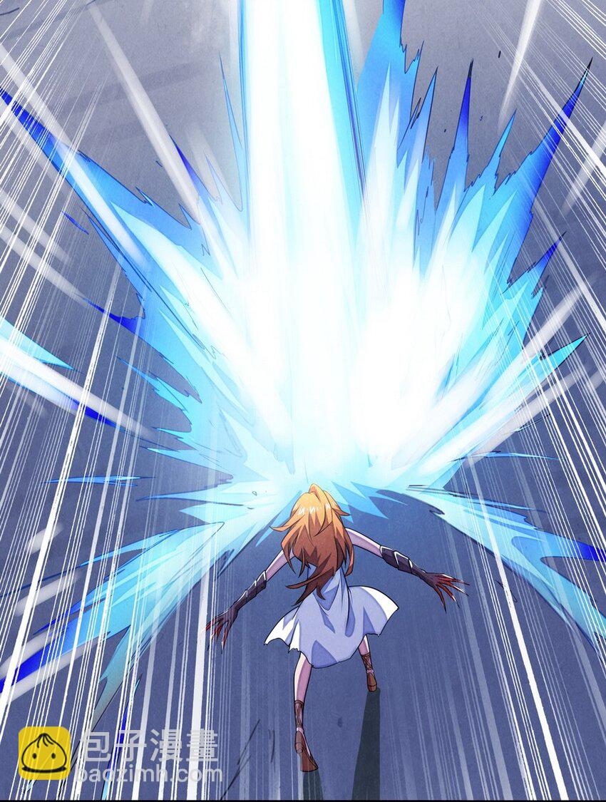 《魔王法则 女巫之绊》016 王国最靓的仔 第43页