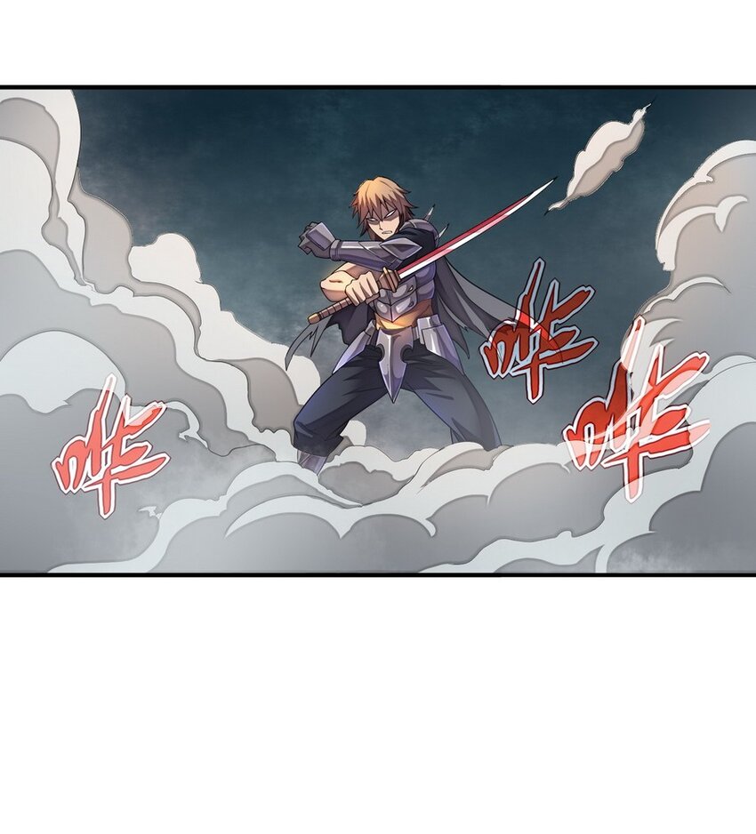《魔王法则 女巫之绊》018 我叫阿尔娜 第39页