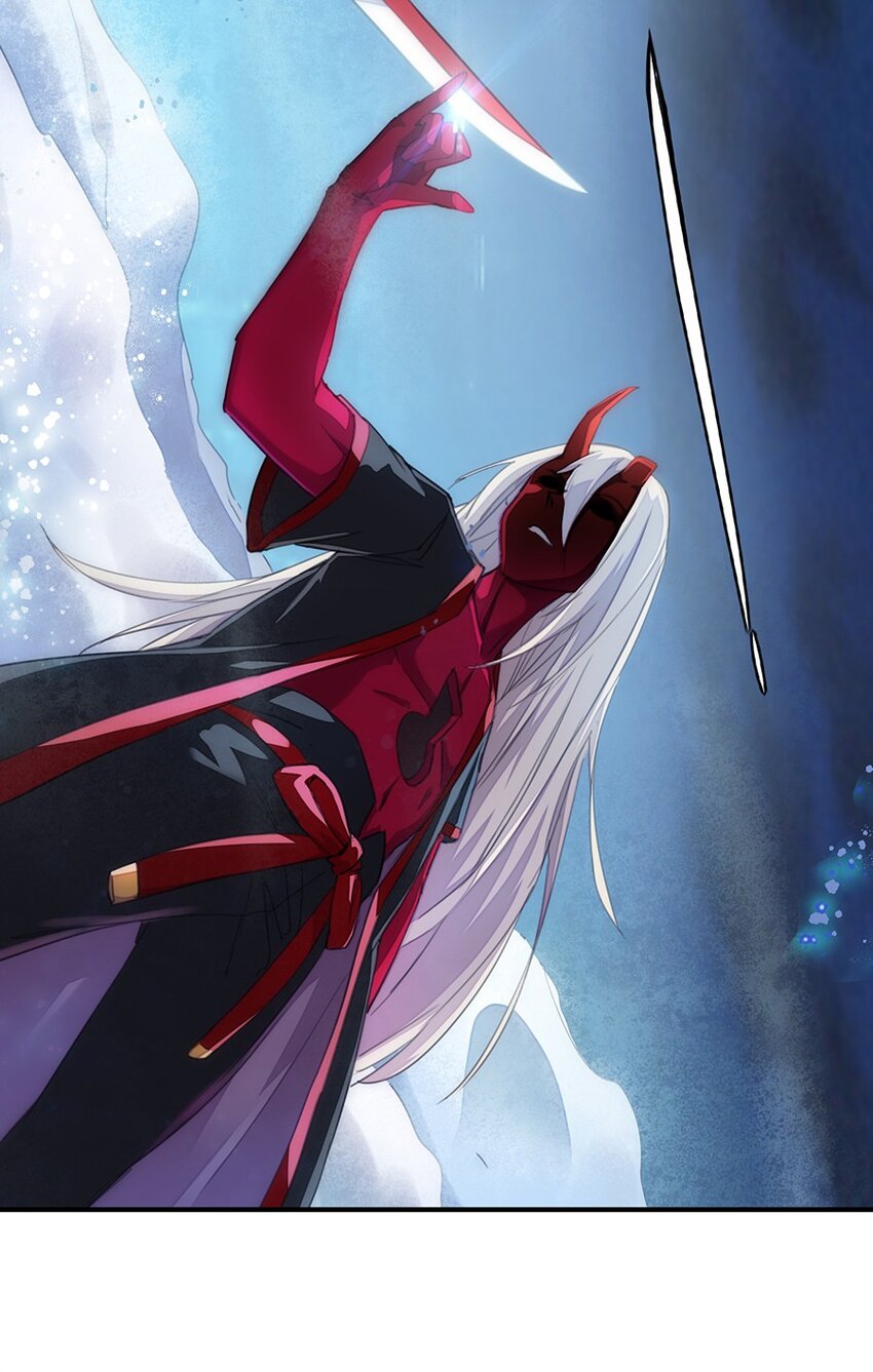 《魔王法则 女巫之绊》019 在魔王面前装X 第24页