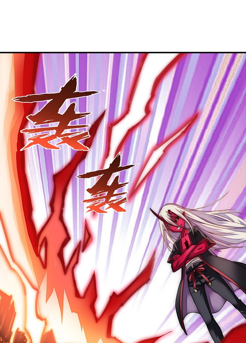 《魔王法则 女巫之绊》019 在魔王面前装X 第46页