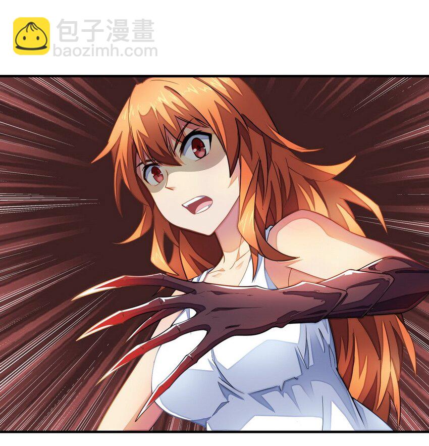 《魔王法则 女巫之绊》017 愿天国没有巴克 第19页
