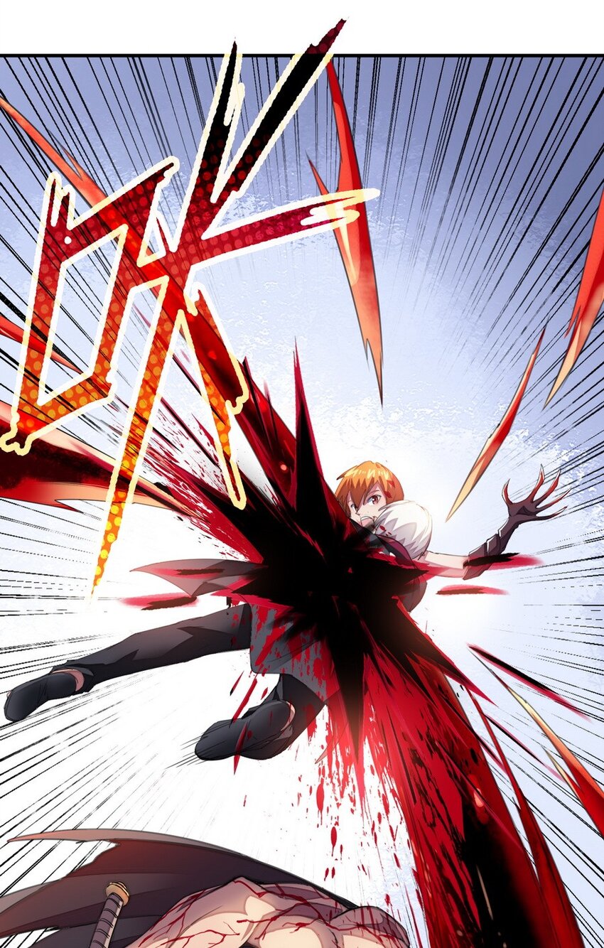《魔王法则 女巫之绊》017 愿天国没有巴克 第21页