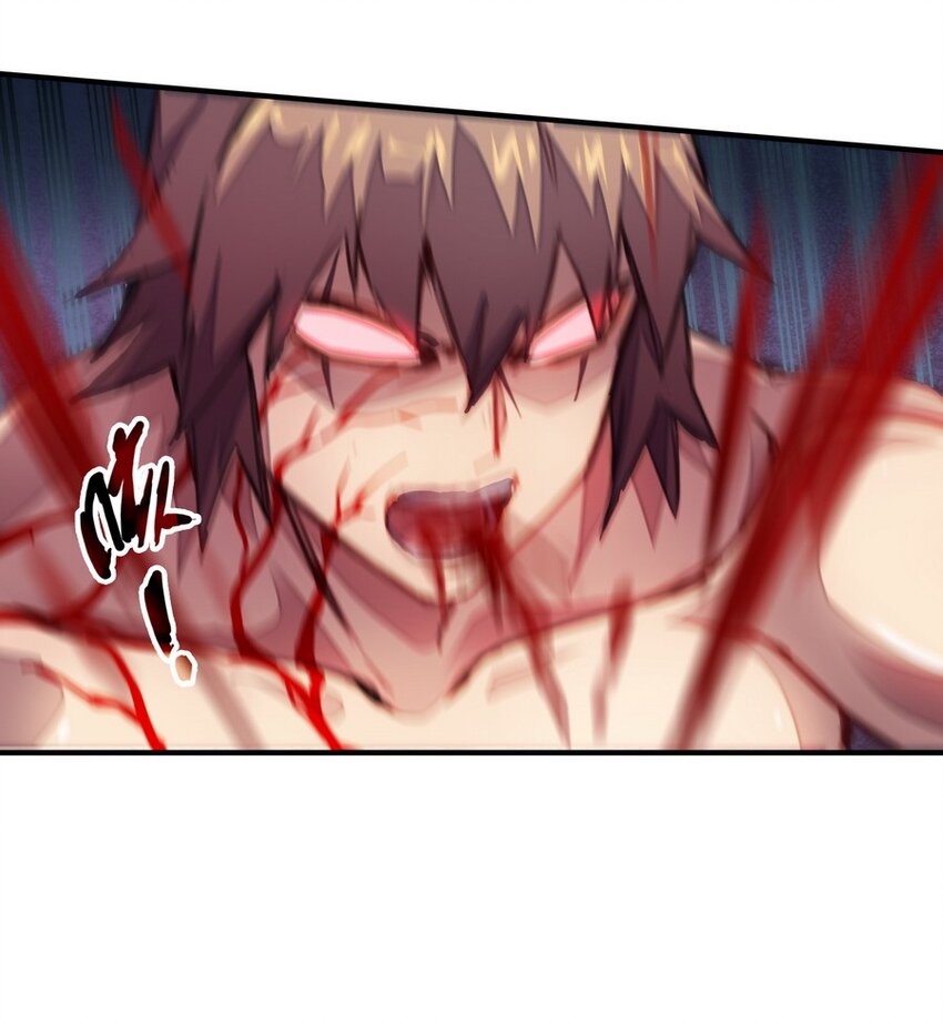 《魔王法则 女巫之绊》020 谁也不许走 第16页